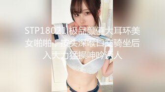 最新多位美女少妇极端贴B盗摄，小美女的白带多的吓人啊 (1)