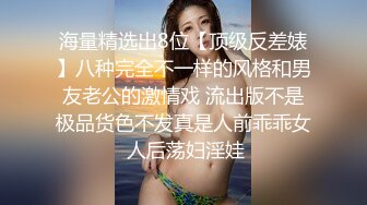 步宾探花约了个颜值不错肉肉身材肥逼妹子啪啪