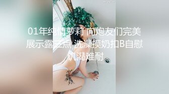 站街女探花新人小哥《嫖娼不带套内射》下午扫街红灯区快餐个刚才医院检查回来的卖淫女舔逼内射