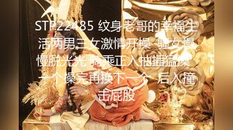 STP32942 麻豆传媒 MSD147 尾随强上美臀邻居 薇薇 VIP0600