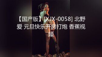 抖音网红无套狂操金主骚受内射 上集