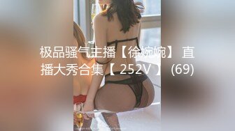 ♈ ♈ ♈ 【新片速遞】2024.1.15，【模特写真丶探花】，会所玩双飞，大奶子圆润前后夹击，握一个草一个