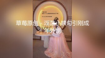 果冻传媒  睡了兄弟妹妹-朋友的妹妹 杨柳