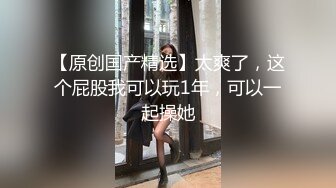 [推荐] (今日福利) 小情侣在家寂寞难耐,喊来另一对夫夫换着玩