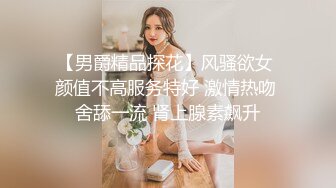 湖南妹子  高颜值清纯9分  极品美乳  阴毛长 阴唇粉 假鸡巴亮出水汪汪