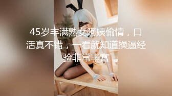 碧玉羞花的商超小美女，疫情间待着口罩也掩饰不住那美貌，下面更是哗哗的尿液流出来！1