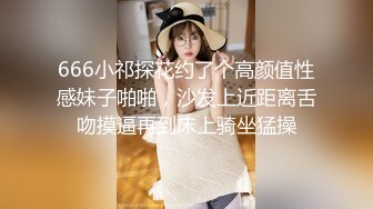 偷拍出租房女邻居屌丝掏洞偷拍附近两个女邻居日常全裸在家 真刺激