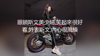 [2DF2]周末和同居女友做爱套套用完了只好无套后入没有刹住车内射进逼里女友露出一脸埋怨无奈的表情 [BT种子]