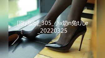 [原創錄制](sex)20240217_阴环开课啦