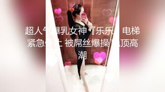 上海健身教练第二弹,裸聊激射