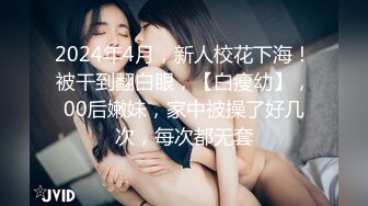  小夫妻露脸直播做爱，后入狠狠美艳老婆，扶腿传教士女上位啪啪大屌塞满小穴，内射一逼