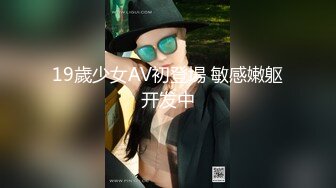 高颜值黑衣牛仔裤御姐，身材苗条性感大长腿穿着高跟直接坐到鸡巴上