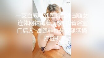 【国产AV荣耀??新春推荐】麻豆传媒正统新作MD215-巨乳成人女性『张芸熙』强势回归疯狂3P激情操 高清720P原版首发