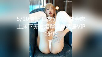 SQGY04.夜夜.色情公寓EP4.你的阴茎归我了.天美传媒