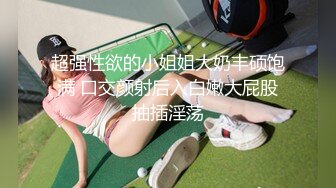 男女真性色素出道作2的!