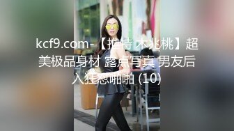 麻豆傳媒最新節目企劃-心動的性號EP1 EP2肉體契合度考驗 與您相遇-梁蕓菲-李允熙