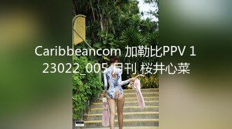   双飞女神隱藏版双痴女泄欲激情片我們一起吃圣诞老人的肉棒吧Tiny+雅捷双女神再次出擊