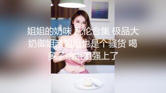  午夜探花 气质漂亮的极品大奶平面模特被大鸡巴多姿势爆草