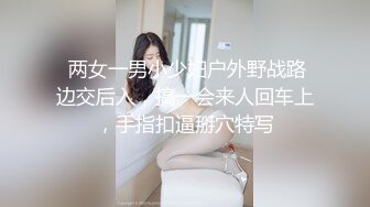 调教女友奴，黑丝情趣小母狗，淫声荡语调教口交大鸡巴舔蛋蛋