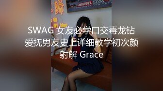 新流出酒店偷拍有点像“江玉燕”很古灵精怪的极品美女和胖男激情两小时