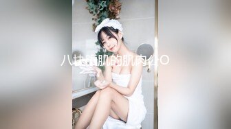 -小马寻花约个良家少妇喝点酒  喜欢被拉手后入 1小时连续打桩