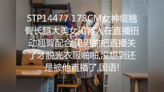 【长腿❤️反差女神】水冰月✨ 极品窈窕身材干净气质校花 呻吟超嗲胜似春猫 床上功夫超反差 赏心悦目爆肏蜜穴