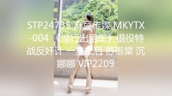 【新速片遞】 商场女厕连续两次偷拍到长靴美女的多毛大黑逼