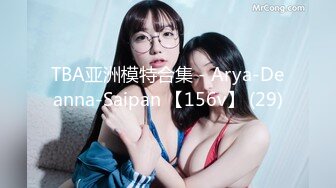 国产AV 天美传媒 TM0082 寂寞公公骚儿媳 花巧儿