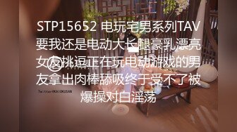 酒店上门按摩小少妇 手法专业 温柔健谈 按完神清气爽要啪啪 D罩杯