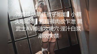 新晋能说会道的探花约炮达人【太子探花】首操拉个良家少妇下海先干一炮 69互舔 饥渴少妇性瘾强 高清源码录制 (1)