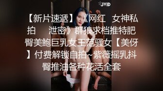 STP24589 清纯卡哇伊18萝莉嫩妹 ，白色小吊带，厕所怼着小穴特写尿尿，给小男友口交，骑乘爆操，从下往上视角拍摄