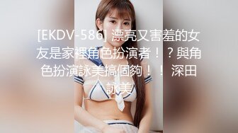 (中文字幕) [VDD-164] 极品黑丝美女秘书的胁迫蜜月套房调教