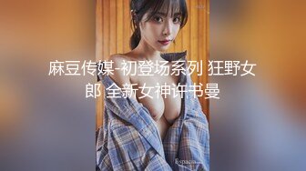 蝴蝶逼小女友跟男友激情啪啪露脸直播给狼友看