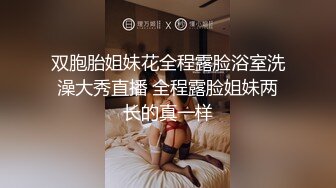 光头佬的性福生活,三姐妹换着搞