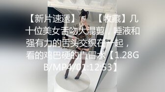 媚黑合集~美国黑人博主【Dickdrainers】约遍全美VIP视频合集【291V】 (420)