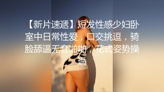 對白淫蕩母子亂倫穿著性感黑絲和兒子啪啪-國語對白