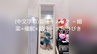 蜜桃影像傳媒 PMC416 風韻丈母娘的性事指導 艾瑪