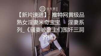 [原创] 坐标宁波，又一次拯救了饥渴难耐的女人