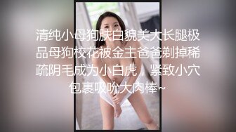 气质尤物骚美女，勾搭按摩男技师，包臀裙黑丝袜，掏出奶子揉捏，还吸了吸，解开裤子撸，技师想要插入