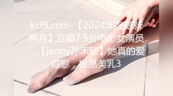 小王探花酒店约炮暑假出来兼职的小妹肤白貌美温柔听话非常配合