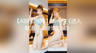 老司机户外搭讪白领美少妇 二指禅猛抠嫩穴高潮大量喷水