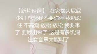 风骚小少妇全程露脸打着电话给光头哥舔鸡巴，扩阴器把逼逼撑开拿注射器往逼里灌药，特写给狼友看AV棒自慰