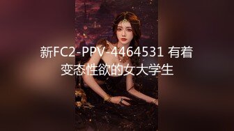 [FEILIN]嗲囡囡 2021.12.29 VOL.425 果兒Victoria