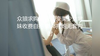 后入短发人妻