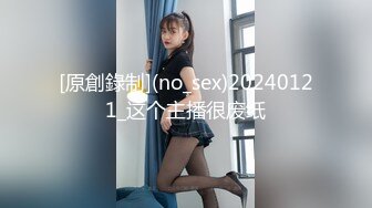 ★☆全网推荐☆★1月最新强势极品流出极品撸铁健身女神【kgonly】订阅私拍，多水白虎粉屄与绿帽男友激烈性爱，找单男3P接力赛1月最新强势极品流出极品撸铁健身女神【kgonly】订阅私拍，多水白虎粉屄与绿帽男友激烈性爱，找单男3P (12)