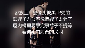 古灵精怪、活泼可爱00後嫩妹子,人不大,奶子发育可不小,笑嘻嘻聊臊