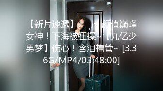   漂亮美女 身材真好 大奶子 大肥臀 白虎鲍鱼 被无套输出 射了满满一肚皮