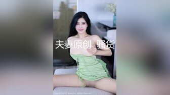 【AI换脸视频】林允儿[Yoona]激情无码中出