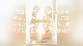 CB站 超极品美女JennyJoice直播大合集【231V】  (104)