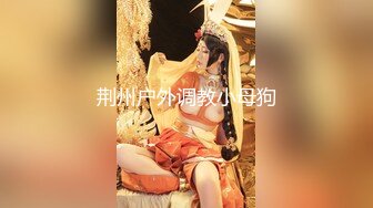 能让你秒硬的小仙女女神 你信吗【恬淡如雅】在公司里自慰，躲进女厕里自慰抠逼